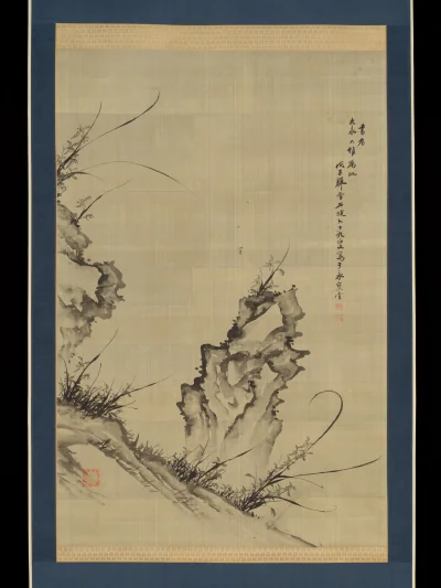 Orchidées et rochers — Yi Ha-eung (1888) — Hanging scroll; ink on silk, Metropolitan Museum of Art, New York, NY