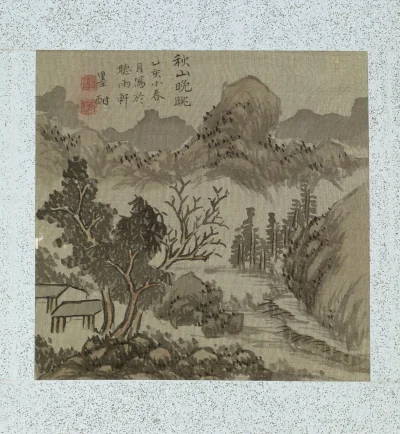 Feuille d'album représentant des oiseaux, des fleurs, des paysages et des pots de fleurs — Yoshizawa Setsuan (1876) — ink and colors on silk and paper, Walters Art Museum, Baltimore