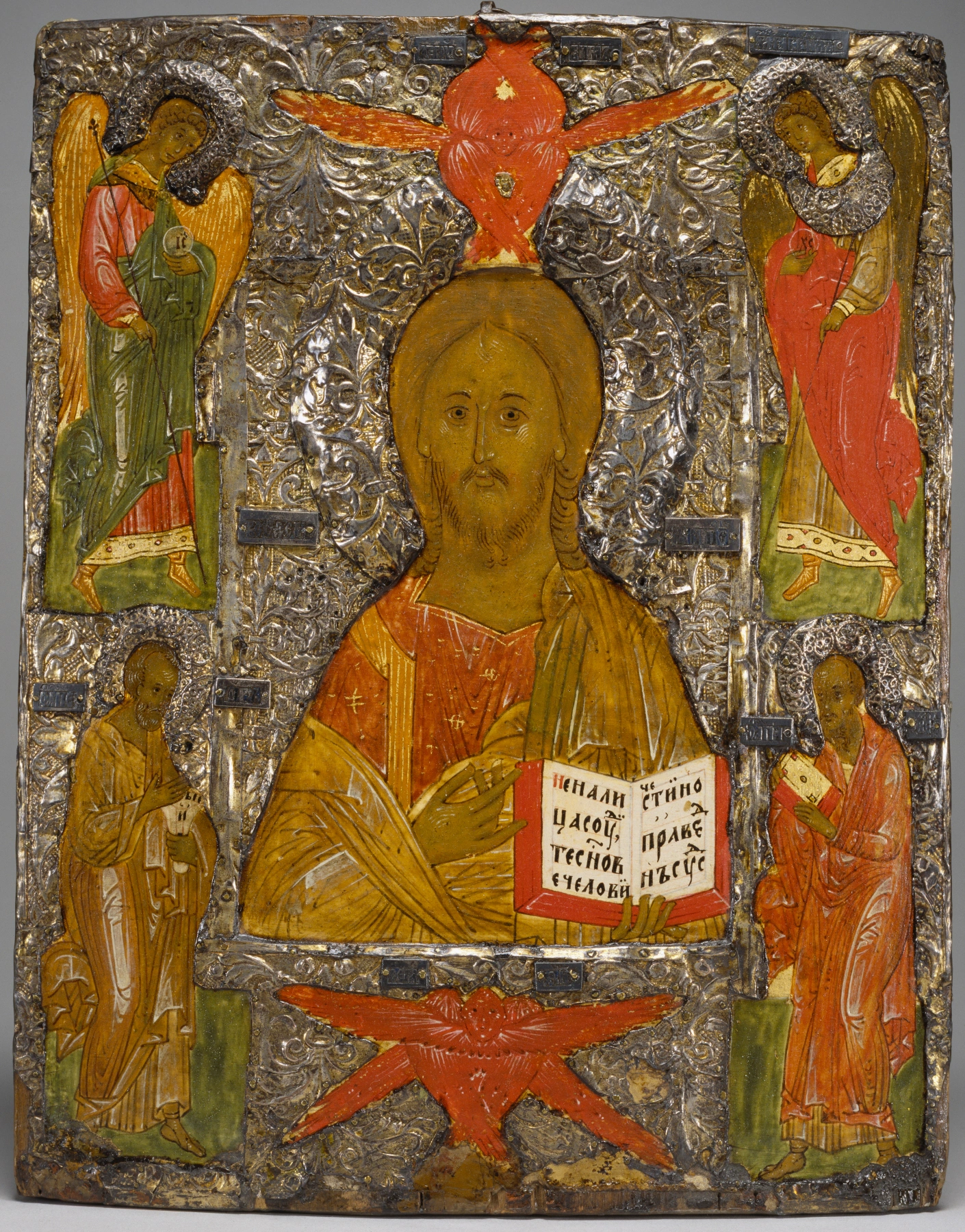 Christ Pantokrator