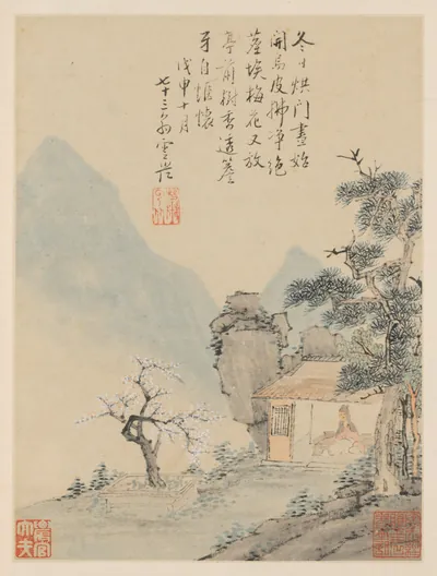 Album of Seasonal Landscapes, Leaf H (previous leaf 8) — Xiao Yuncong (1668) — album leaf; ink and light color on paper, Cleveland Museum of Art